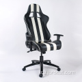 NEW Регулируемые подлокотники Famous Office Chair